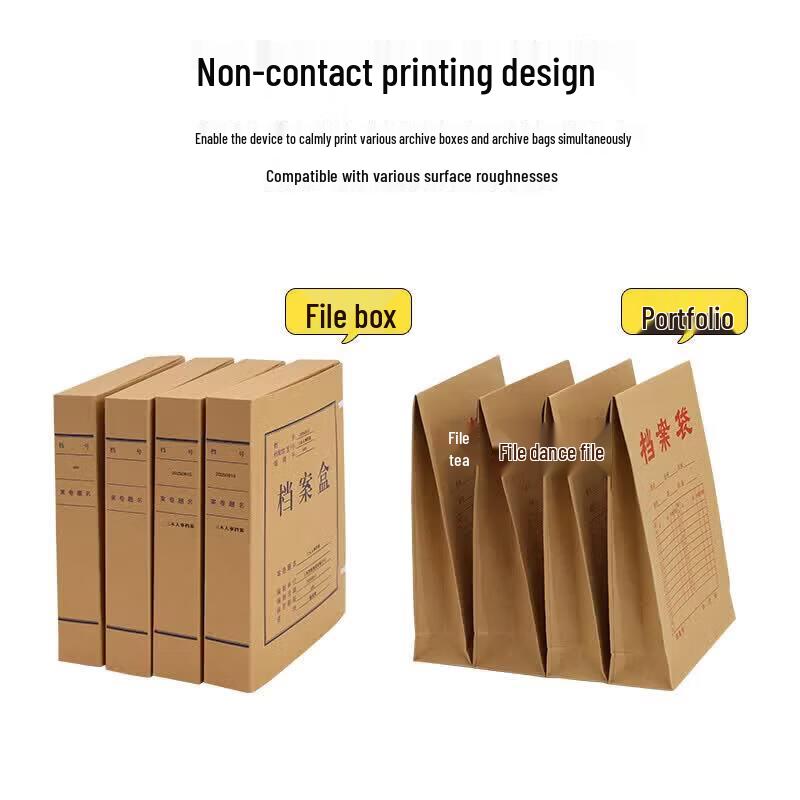 SUNWOOD DY9909 Archival Document Printer & Processor CN plug (adapter included)