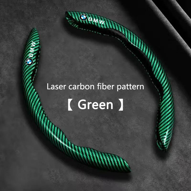 BBYX8 New 2025 Car Carbon Fiber Steering Wheel Non-slip Cover Protective For BMW X1 X2 X3 X5 X4 X6 X7 G30 G20 G32 G11 G12 F40 F30 F20