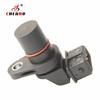 Датчик положения распредвала высокого качества 96440319 4803541 Для CHEVROLET Captiva Cruze Epica Lacetti 2002~2011 Для VAUXHALL OPEL