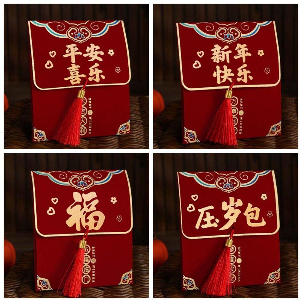 Polyester Spring Festival Red Envelope Traditional God of Wealth Red Pocket Wedding