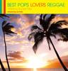 CD VARIOUS - BEST POPS LOVERS REGGAE -Mellow  SCMD059 Japan ObiReggae, Ska & Dub Used