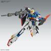 MG Mobile Suit Z Gundam Zeta Gundam Ver.Ka 1100 Scale Color-coded Plastic Model
