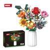 Woma Toys 11804 Assemble 8 Flower Brick Bouquet Flower Building Blocks Set Toy With Rose