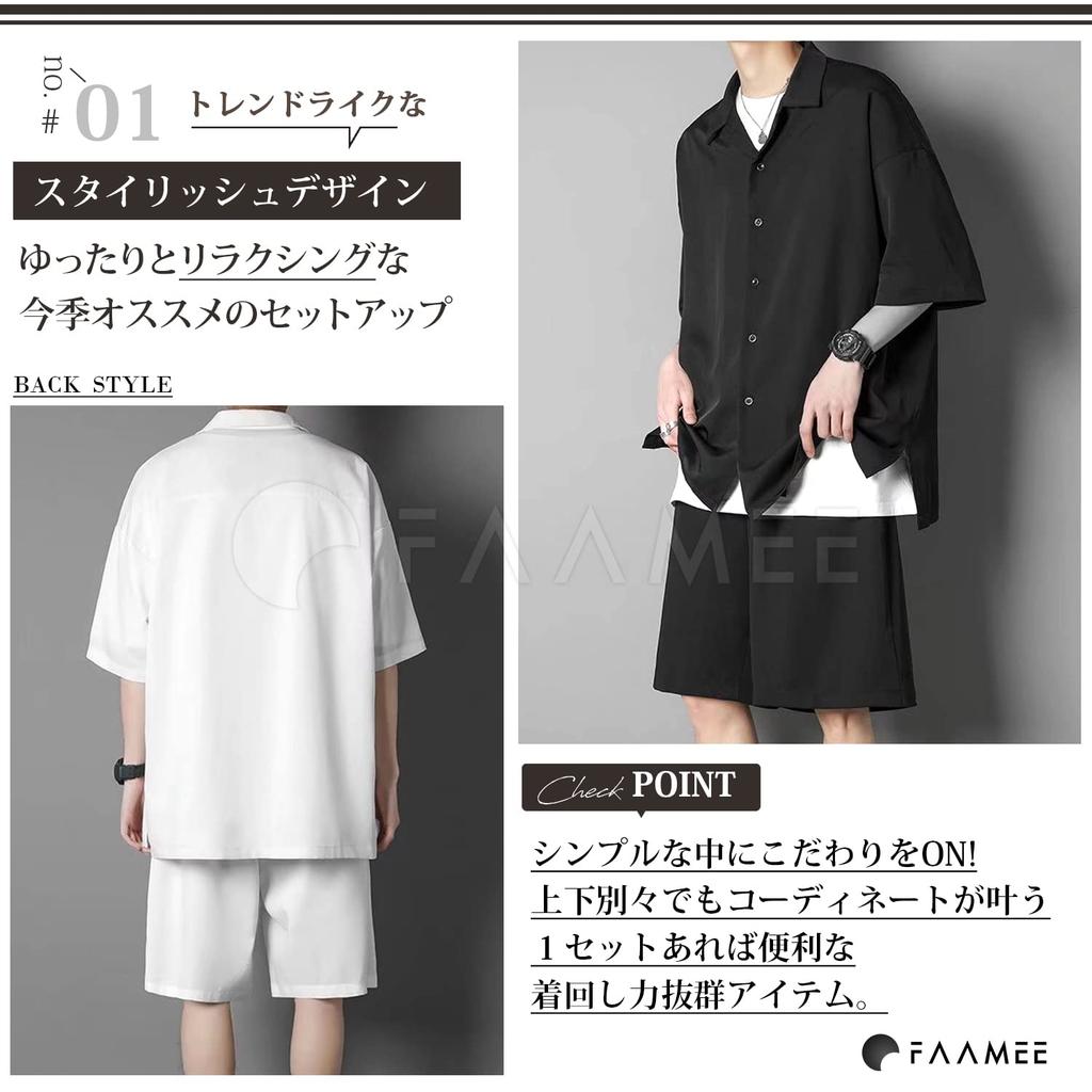 Famy Plus Size Loose Fit Shorts and Short Sleeve Size L Men's Set, Shirt, White,