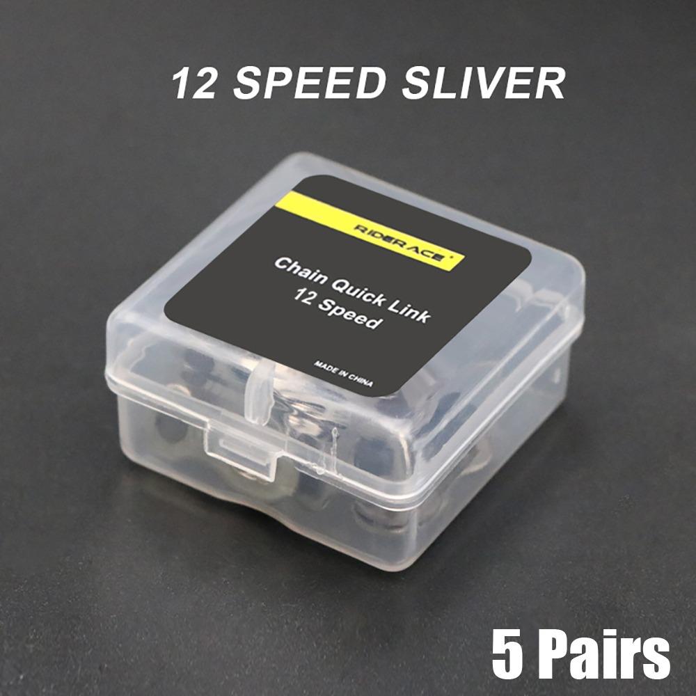 5Pairs 6/7/8/9/10/11/12 Speed Connector Joints Silver Quick Unbuckle Bicycle Accessories