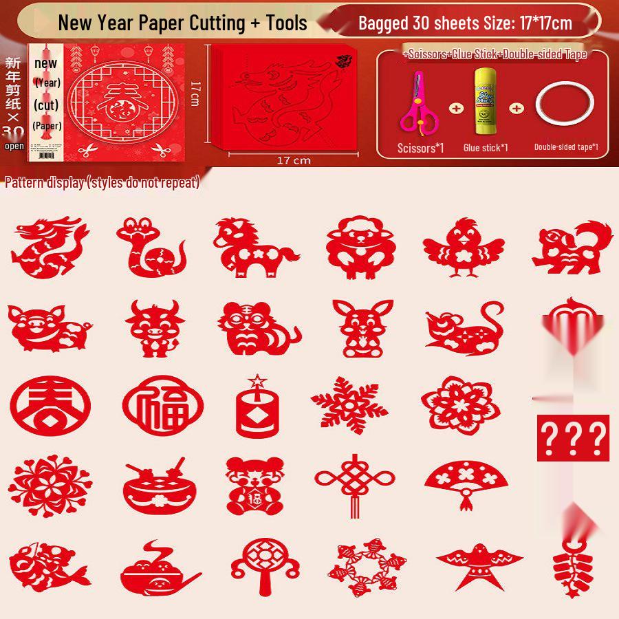 Children's 3D Chinese New Year Paper Cutting Set: Festive Red Paper Window Flowers & Tools