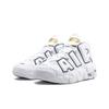 Air More Uptempo Mid Полуночный синий - 415082-109