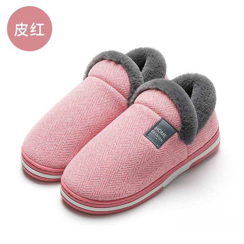 Женские и мужские хлопковые тапочки, осенне-зимние сумки и домашние домашние домашние нескользящие теплые тапочки Мао Мао на толстой подошве для пары месяцев