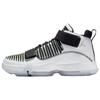 Supreme Elevation White Black Jordan CD4330-100