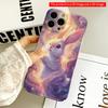 2DFlat Cosmic Rabbit In Nebula Glow All Inclusive Film Hard iPhone Case, Compatible with iPhone 18 Pro Max 17 16 15 14 13 12 11