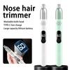 1 шт. USB перезаряжаемая мужская электрическая машинка для стрижки волос в носу триммер для ушей, лица, бровей бритва