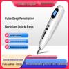 Электронная ручка-массажер для акупунктурных точек меридианов