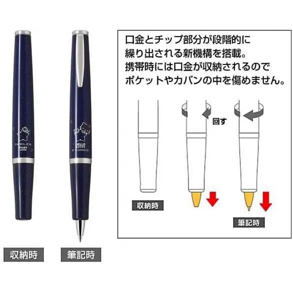 Pilot Btl5kt24 Lh Шариковая ручка Pilot Timeline Kitty Синий с блестками 0.5 мм Постоянно пишущая шариковая ручка