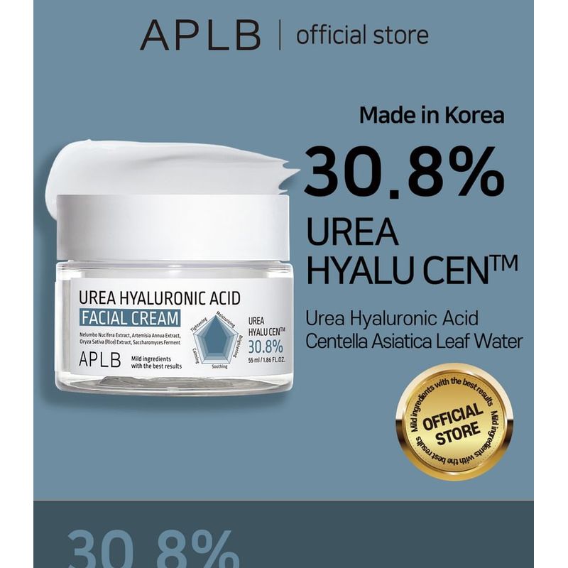 APLB Крем для лица с мочевиной и гиалуроновой кислотой