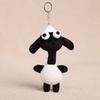 Filled Cartoon Animal Keychain 20 Centimeters Plush Hanging Ornament Bag Charm  Backpack Decoration