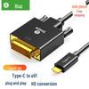 Biaz USB-C To DVI Thunderbolt 3 Adapter Cable