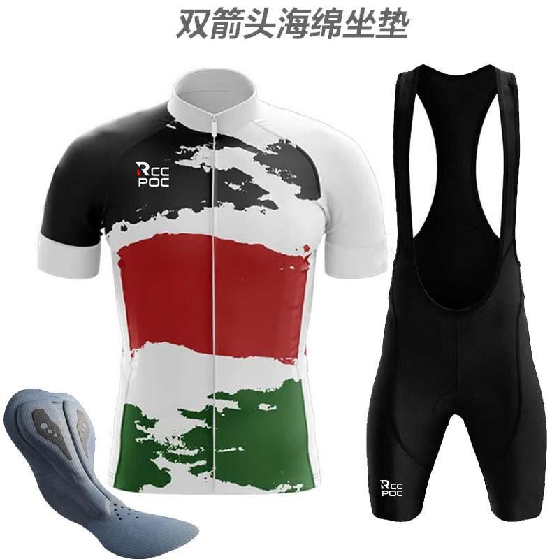 Breathable Cycling Jersey Bib Shorts Set Road Bike Mountain Outdoor Riding