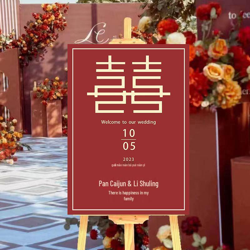 Индивидуальная свадебная церемония Приветственный знак: Направленный декор для помолвки с водным фоном