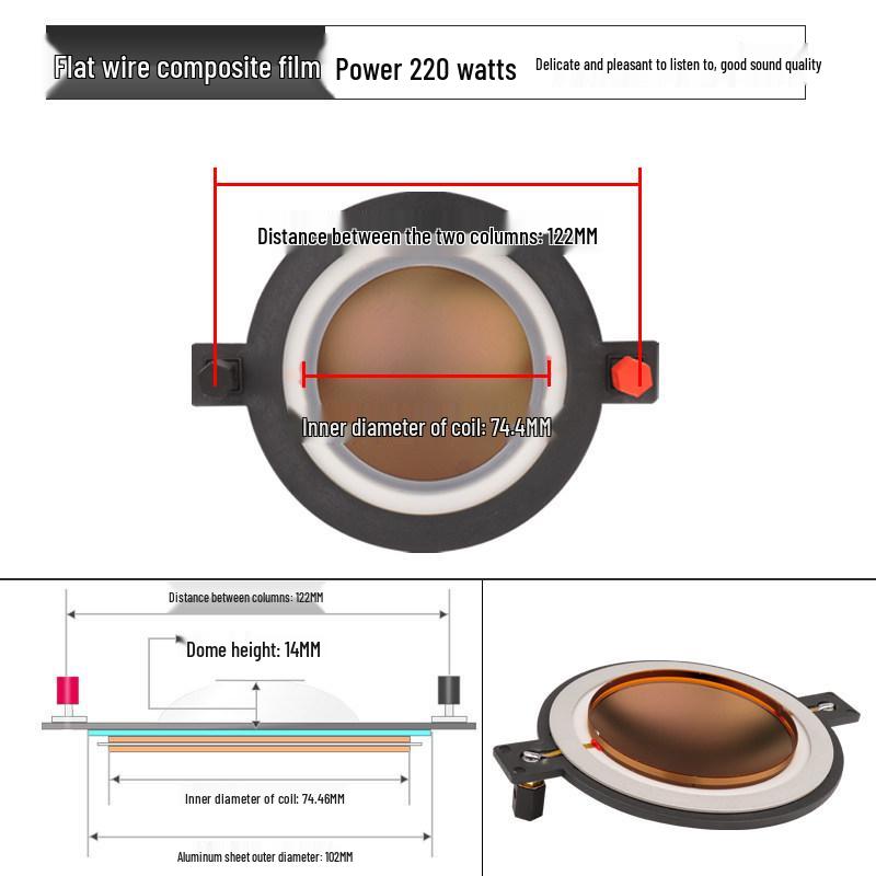 Высокочастотный динамик с плоской звуковой катушкой на 75 витков, динамик с высокомощным композитным диффузором 74,5 мм