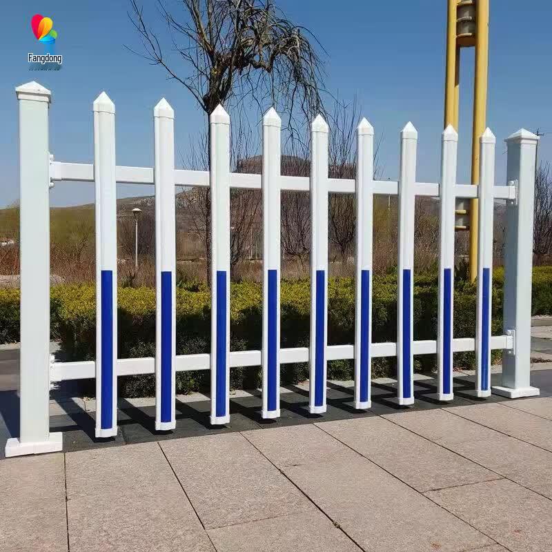 Fangdong PVC Steel Isolation Fence