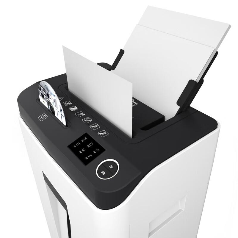 Deli Level 5 Commercial Auto-Feed Paper Shredder CN plug (adapter included)