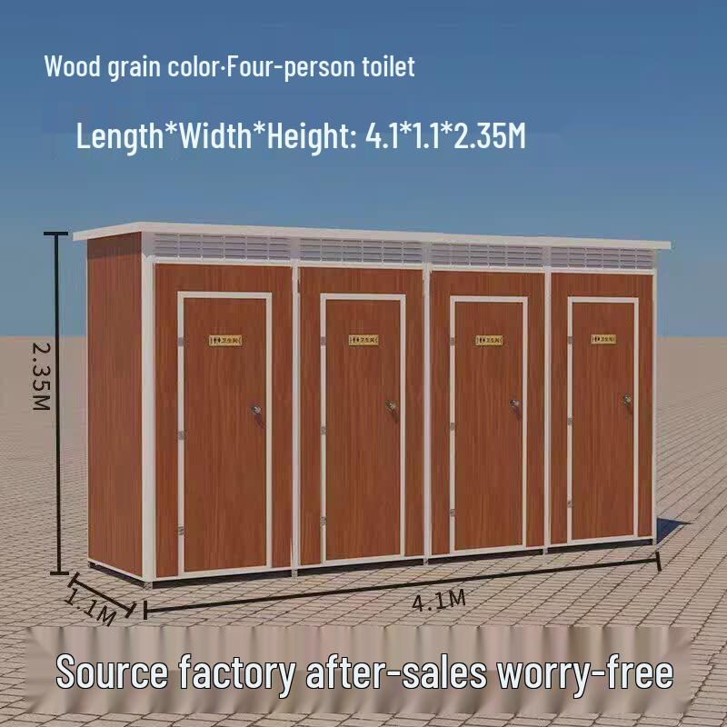 Guzhi Mobile Portable Toilet & Shower Room