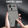 Для ZTE Nubia Z80 Ultra Матовый Жесткий Задний Чехол из Овчины для Nubia Z80Ultra Защита Камеры Ударопрочный Мягкий Каркас