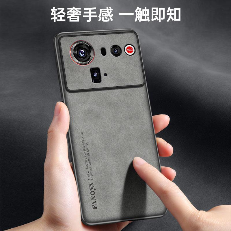 Для ZTE Nubia Z80 Ultra Матовый Жесткий Задний Чехол из Овчины для Nubia Z80Ultra Защита Камеры Ударопрочный Мягкий Каркас