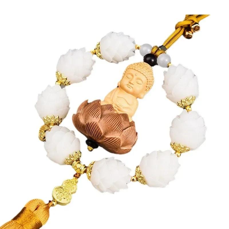 Car Pendant Lotus Pendant Buddha Ornament Gourd Blessing Ornament Creative Boxwood High-end New Pendant Car Accessories Interior