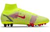 Nike Mercurial Superfly 8 "Motivation Pack" CV0956-760