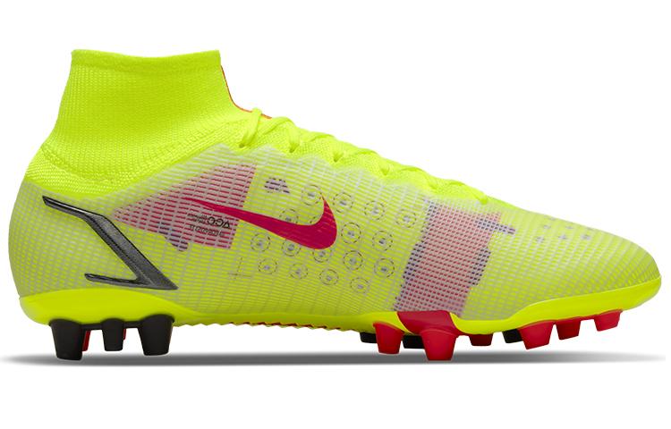 Nike Mercurial Superfly 8 "Motivation Pack" CV0956-760