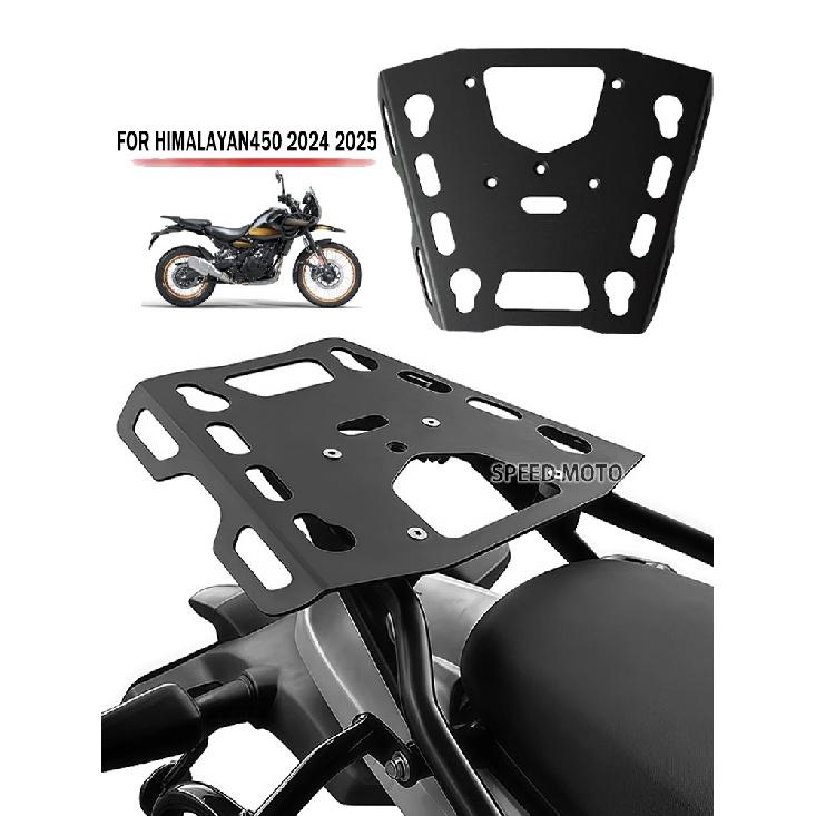 For RE HIMALAYAN450 Himalayan 450 Himalayan 452 H450 H452 2024 2025 Motorcycle Rear Rack Top Box Rack High Load-bearing Bracket