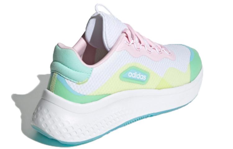 Adidas Primrose Sleek 'White Hazy Sky'