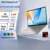 Asus Бесстрашный 14 ИИ Флагманский Ноутбук (Китайская версия)