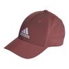 Adidas Recycled Polyester Baseball Caps Unisex Dark Red/White Adidas HD7241