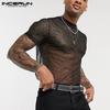 Men's Short Sleeve See Through Summer Breathable Clubwear Tops