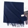 Solid Color Imitation Cashmere Scarf Women's Winter Warm Shawl Neck Scarves
