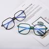 Rice Nail 90 Anti-Blue Flat Goggles Goggles Men'S And Women'S Glasses Frames Gorgeous Glasses Frames