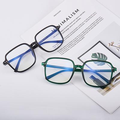 Очки Rice Nail 90 Anti-Blue Flat Goggles Очки Мужские и женские оправы для очков Великолепные оправы для очков