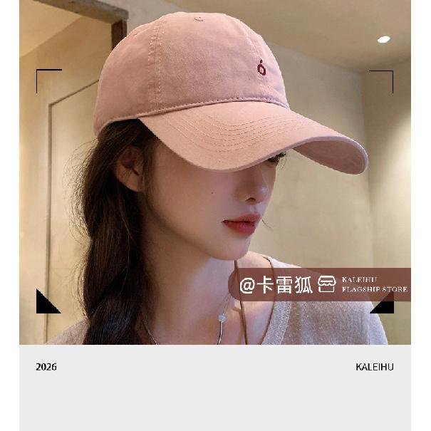 Pink letter baseball cap for women, large head circumference, soft top, wide brim, suitable for larger faces