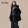 Yalu Women's Fashion Goose Down Jacket