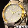 CITIZEN Model Watch Stylish Extremely For Men Silver Gold Colors Brand Name Japan Watch Display / /