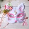 Anime Demon Fox Mask Hand-Painted Japanese Kitsune Mask Cosplay Prop For Masquerade Festival Ball.