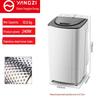 Yangtze Household Spin Dryer - Single Bucket Dehydrator