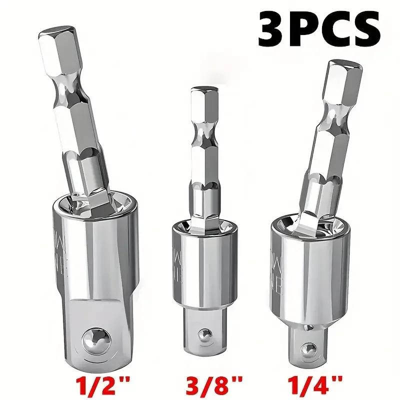 360° электрическая дрель пневматическая отвертка муфта универсальный адаптер шестигранная ручка к квадратной головке вращающийся адаптер соединительный стержень инструмент