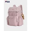 FILA Unisex Plush Bear Backpack