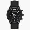 AR1970 Men's Sport Watch