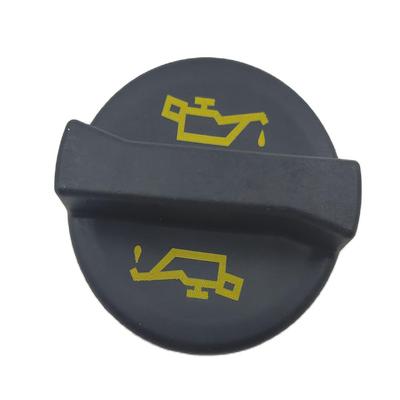 Крышка заливной горловины моторного масла для Ford Ranger Peugeot Boxer Citroen Jumper Fiat Ducato