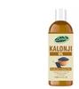 Zubron Organics Масло черного тмина холодного отжима - Масло черного тмина - Для волос и кожи Масло для волос (100 мл)