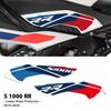 Наклейки на пластик мотоцикла Нижние наклейки на колени Краска для S1000RR S1000 RR S 1000 RR 2019 2020 2021 2022 2023 2024